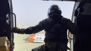 Coast Guard Lands at