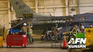 PACIFIC UPDATE: 8th MXS aircraft fuels systems replace F-16 Fighting Falcon wing