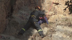 North Macedonia hosts EADRCC disaster response exercise