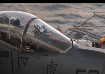 KEASRSARGE PARTICIPATES IN SWATT