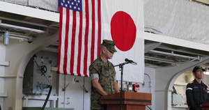 MAG-12 commanding officer provides remarks aboard JS Izumo (B-Roll)