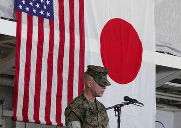 MAG-12 commanding officer provides remarks aboard JS Izumo (B-Roll)