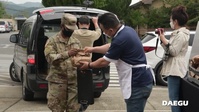 Camp Carroll USO Lounge Opening