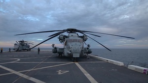 PMINT Flight Operations B-Roll