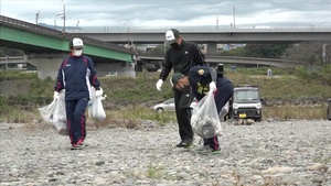 Sagami River Cleanup