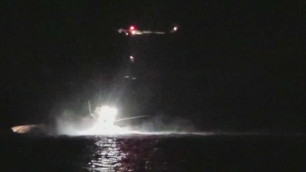 Dvids Video Coast Guard Rescues 4 Men From Vessel Grounding In