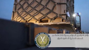 Military Technical Talks