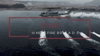 3D MEB is Resilient, Ready, and Relevant