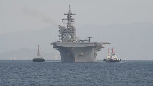 USS America (LHA 6) makes port at MCAS Iwakuni (B-Roll)