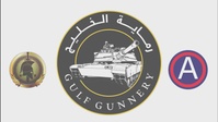 Gulf Gunnery 2021