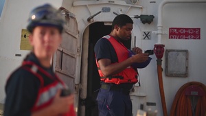 Coast Guard Pacific Area staff Leadership Diversity Advisory Council (LDAC) Diversity and Inclusion Video series, Episode 1