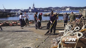 Navy Chiefs Cleanup Yokosuka Beach