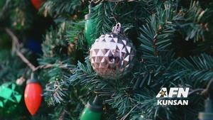 PACUP - Kunsan Air Base Tree Lighting