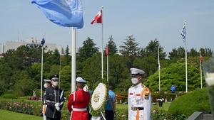 USFK Change of Command 2021