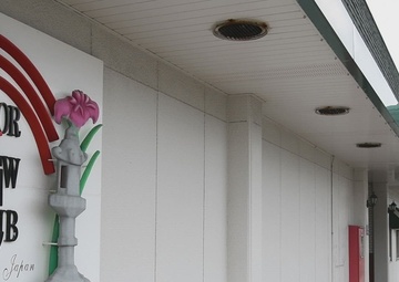 Harbor View Club Bento Boxes