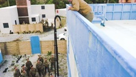 Visit, Board, Search, Seizure: Force Recon & 1/5