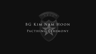 2ID/RUCD DCG-R Patching Ceremony
