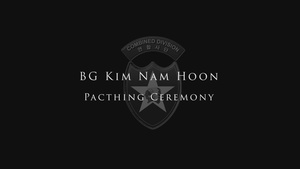 2ID/RUCD DCG-R Patching Ceremony