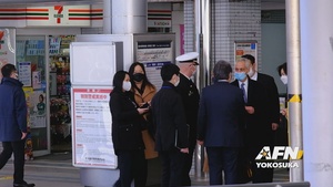 U.S. Ambassador to Japan Visit to Yokosuka
