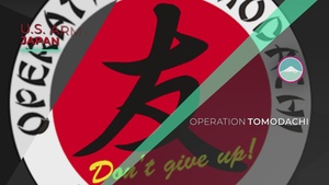 2022 U.S. Army Japan 3-11