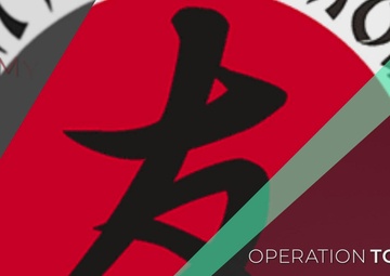 2022 U.S. Army Japan 3-11