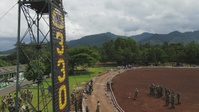 Indonesia and U.S. Army Rappel