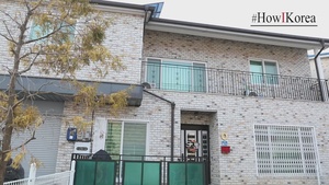 How I Korea: Off-Post Housing