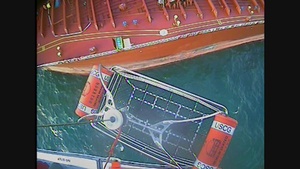 Coast Guard medevacs crew member from tanker vessel off Galveston, Texas