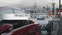 Iwakuni Gearheads