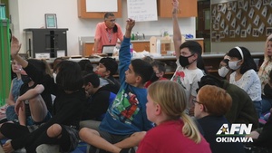 AFN: STEAM Day
