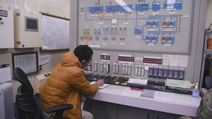 Misawa water treatment plant