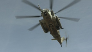 I MIG MCCRE Exercise Helo Insert
