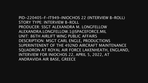 MSgt Carl Engle video interview for INIOCHOS 22