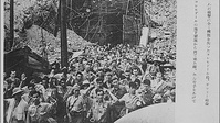 Remember The Bataan Death March