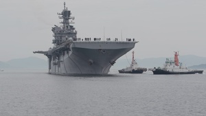 USS Tripoli docks at MCAS Iwakuni