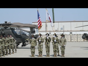 5-17TH ACS Activation Ceremony