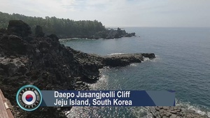 AFN Sights and Sounds Korea - Daepo Jusangjeolli Cliff