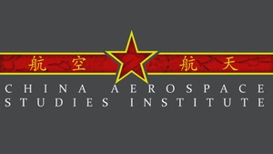 CASI: Competition with China- Strategic Perceptions