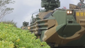 RIMPAC 2022: Republic of Korea Conducts AAV Operations
