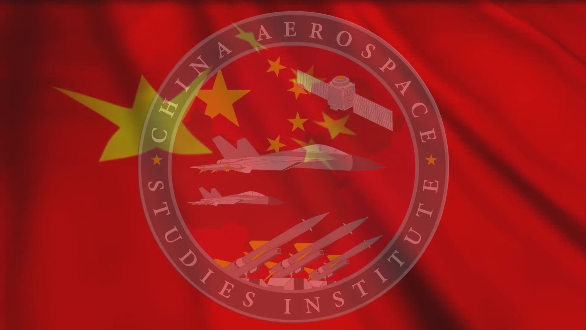 Introduction video to China Aerospace Studies Institute
