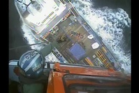 Coast Guard medevacs crewmember from offshore supply vessel near Grand Isle, La