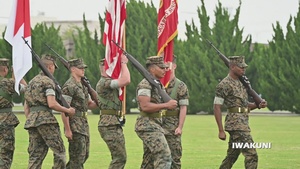 MCAS Iwakuni Headquarters and Headquarters Squadron Change of Command Ceremony