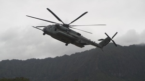 Helo Casting with Australian Soldiers B-Roll