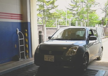 Misawa Spot: JCI Inspections 220629-MIS-SPOT-JCI Final-MC3 Avalon Jutras