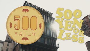 500 Yen or Less - Asakusa Visitor's Center