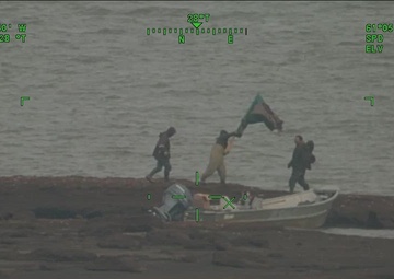 Coast Guard assists Alaska State Troopers locate 3 overdue boaters near Hazen Bay, Alaska