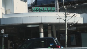Yamanote Line: Gotanda