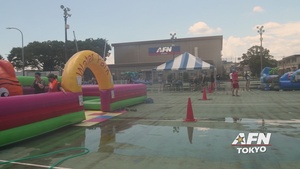 Yokota Air Base Bounce n Splash