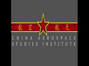CASI webinar on Taiwan and its Neighborhood