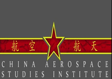 CASI webinar on Taiwan and its Neighborhood